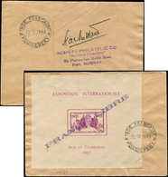 Let INDE BF 2 : 5fa. Lilas-rose, FRANCE LIBRE, Obl. PONDICHERY 22/10/45 S. Env., TB - Sonstige & Ohne Zuordnung