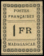 (*) MADAGASCAR 12 : 1f. Noir Sur Jaune, TB. S - Autres & Non Classés