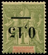 * MADAGASCAR 55a : 0,15 Sur 1f. Olive, Surcharge RENVERSEE, TB - Autres & Non Classés