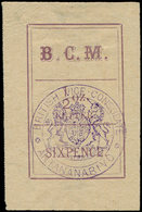 (*) MADAGASCAR Courrier Consulaire Britannique 1a : 1/2oz. Letter/Six Pence, Cachet Violet Au Lieu De Noir, Pelurage En  - Autres & Non Classés