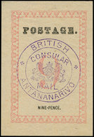 (*) MADAGASCAR Courrier Consulaire Britannique 36b : 9p. Rose-rouge, Cachet Violet, TB - Autres & Non Classés