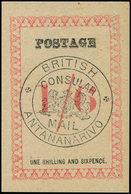 (*) MADAGASCAR Courrier Consulaire Britannique 46 : 1/6 Rose-rouge, TB - Autres & Non Classés