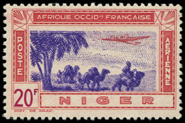 ** NIGER PA 16a : 20f. Carmin Et Violet, DOUBLE Impression Du Centre, TB - Altri & Non Classificati