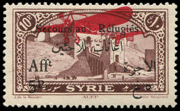 * SYRIE PA 37a : 5p. Sur 10p. Brun-lilas, "au" Au Lieu De "aux", TB - Autres & Non Classés