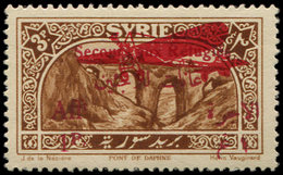 * SYRIE PA 37C : 1p. Sur 3p. Brun, Valeur NON EMISE (Maury 1976), Non Répertorié Depuis, Rare Et TB. Br - Sonstige & Ohne Zuordnung