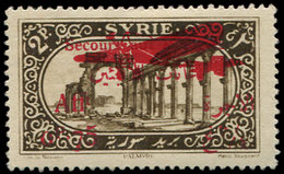 * SYRIE PA 37B : 0p.75 Sur 2p. Sépia, Valeur NON EMISE (Maury 1976) Non Répertorié Depuis, Rare Et TB. Br - Sonstige & Ohne Zuordnung