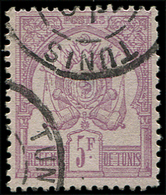 TUNISIE 8b : 5f. Lilas Sur Lilas Pâle, Fond Ligné, Obl., TB - Sonstige & Ohne Zuordnung