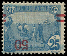 ** TUNISIE 99b : 50 Sur 25c. Bleu, Surcharge RENVERSEE, TB - Sonstige & Ohne Zuordnung