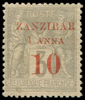 * ZANZIBAR 13 : 1a. Et 10 Sur 3c. Gris, T I, TB - Ungebraucht