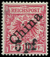 * CHINE Bureaux Allemands 8 : 5pf. Sur 10pf. Rouge, TB - Deutsche Post In China