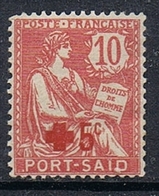 PORT-SAÏD N°35 N* - Neufs