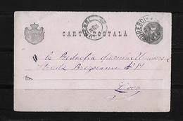 1874 Germany → 1 Gr Rose PS Letter Maven Cover To Elberfeld - Lettres & Documents