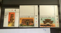 P7 Hong Kong Collection - Unused Stamps