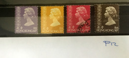 P12 Hong Kong Collection CV €19 - Neufs