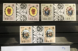 P17 Hong Kong Collection - Unused Stamps