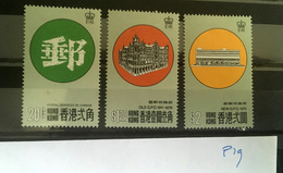 P19 Hong Kong Collection - Unused Stamps