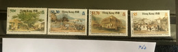 P62  Hong Kong Collection - Unused Stamps