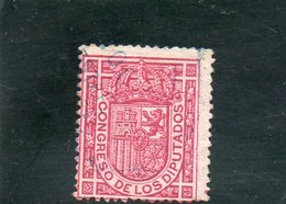 ESPAGNE 1896-8 O - Service