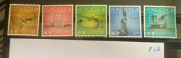 P73 Hong Kong Collection - Neufs