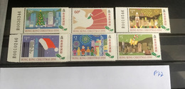 P77 Hong Kong Collection - Unused Stamps