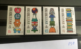 P78 Hong Kong Collection - Unused Stamps