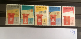 P79 Hong Kong Collection - Unused Stamps