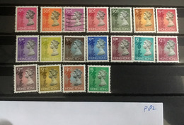 P82 Hong Kong Collection - Unused Stamps