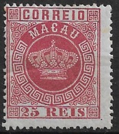 Macau Macao – 1884 Crown Type 25 Réis Mint Stamp - Ungebraucht