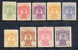 SERBIA 1901 Alexander I Definitive Set Of 9, LHM / *.  Michel 53-61 - Serbien