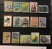 L5  Japan Collection - Used Stamps