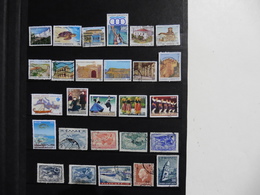 Grèce : 27 Timbres Oblitérés - Collections