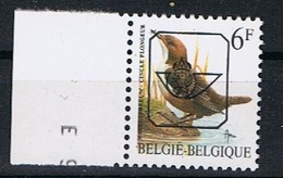 Belgie OCB 829 (**) - Typos 1986-96 (Oiseaux)