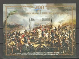 Russia 2013,S/S, Napoleonic Wars, Battle Of Leipzig, 200th Anniv,Scott # 7480, LUXE MNH** - Ongebruikt