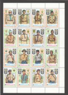1971  Ajman - Manama  Bloc De 16 Scouts De Différents Pays Mi 465-480 - Used Stamps