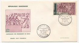 GABON => 2 FDC - Sauvegarde Des Monuments De Nubie - 9 Mars 1964 - Libreville - Gabon