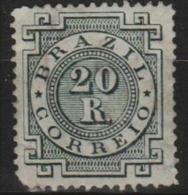 BRAZIL - 1884 20r Numeral. Scott 87. Mint - Ongebruikt