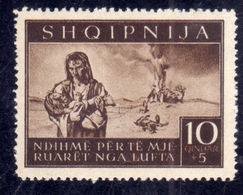 ALBANIA OCCUPAZIONE TEDESCA 1944 PRO SINISTRATI 10Q + 5Q MNH - Duitse Bez.: Albanië