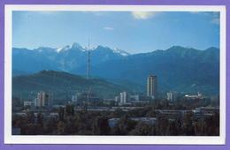 Kazakhstan. Postcards. Almaty.  (002). - Kazakhstan