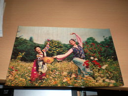 3D Postcards Cowboy And Girl Pyongyang Korea - Azië