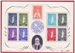 MACAU  BLOCK  FATIMA 1951 (MACAO, TIMOR, ..) POPE - Blocs-feuillets