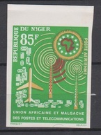 Niger 1963  PA27  Union Africaine Et Malgache Des Postes Et Telecommunications  Imperf MNH - Niger (1960-...)