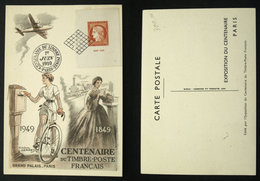 N° 841 CITEX 1949 Oblit Sur Carte TB Cote 55€ - Used Stamps