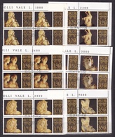 1977 Vatican Vaticano MUSEI VATICANI MUSEUMS 4 Serie Di 6v. In Quartina Usate Con Gomma I° Emissione USED WITH GUM BL.4 - Used Stamps