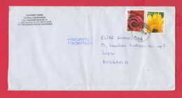 211838 / COVER 2017 - 1+5 ZL. - FLOWERS ,  Poland Pologne Polen Polonia - Briefe U. Dokumente