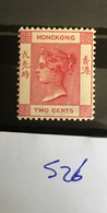 Si26 Hongkong Collection Victoria High CV - Unused Stamps