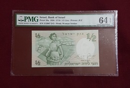 Israël :1/2 Lira (1958 Pk 29a) PMG 64 EPQ - GEM - NC - Israël