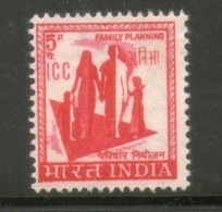 India 1968 Family 5p I.C.C O/P On 4th Def. Series Military Stamp 1v MNH Inde Indien - Franchigia Militare