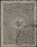 TURCHIA -TURKEY-Impero Ottomano -OTTOMAN-OSMANI 1921 Fiscal Revenue Ministerial Stamp 20Pia ,used - Usati