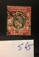 Si65 Hong Kong Collection Edward VII  High CV€400 - Usados