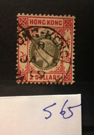 Si65 Hong Kong Collection Edward VII  High CV€400 - Gebruikt